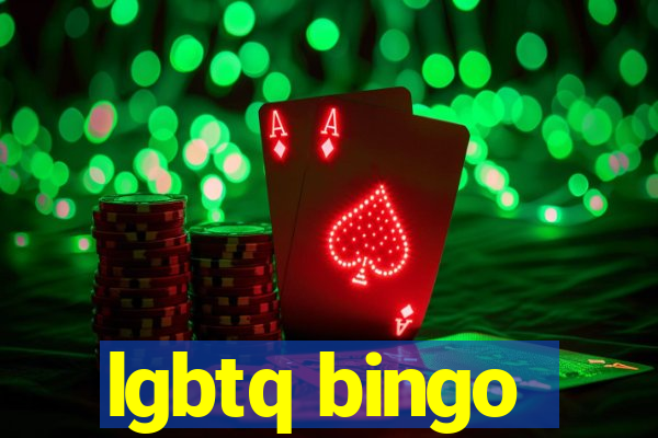 lgbtq bingo